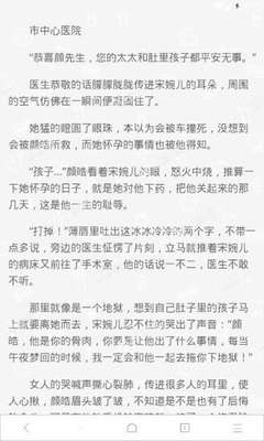 菲律宾移民局工作人员会说中文吗 专业讲解